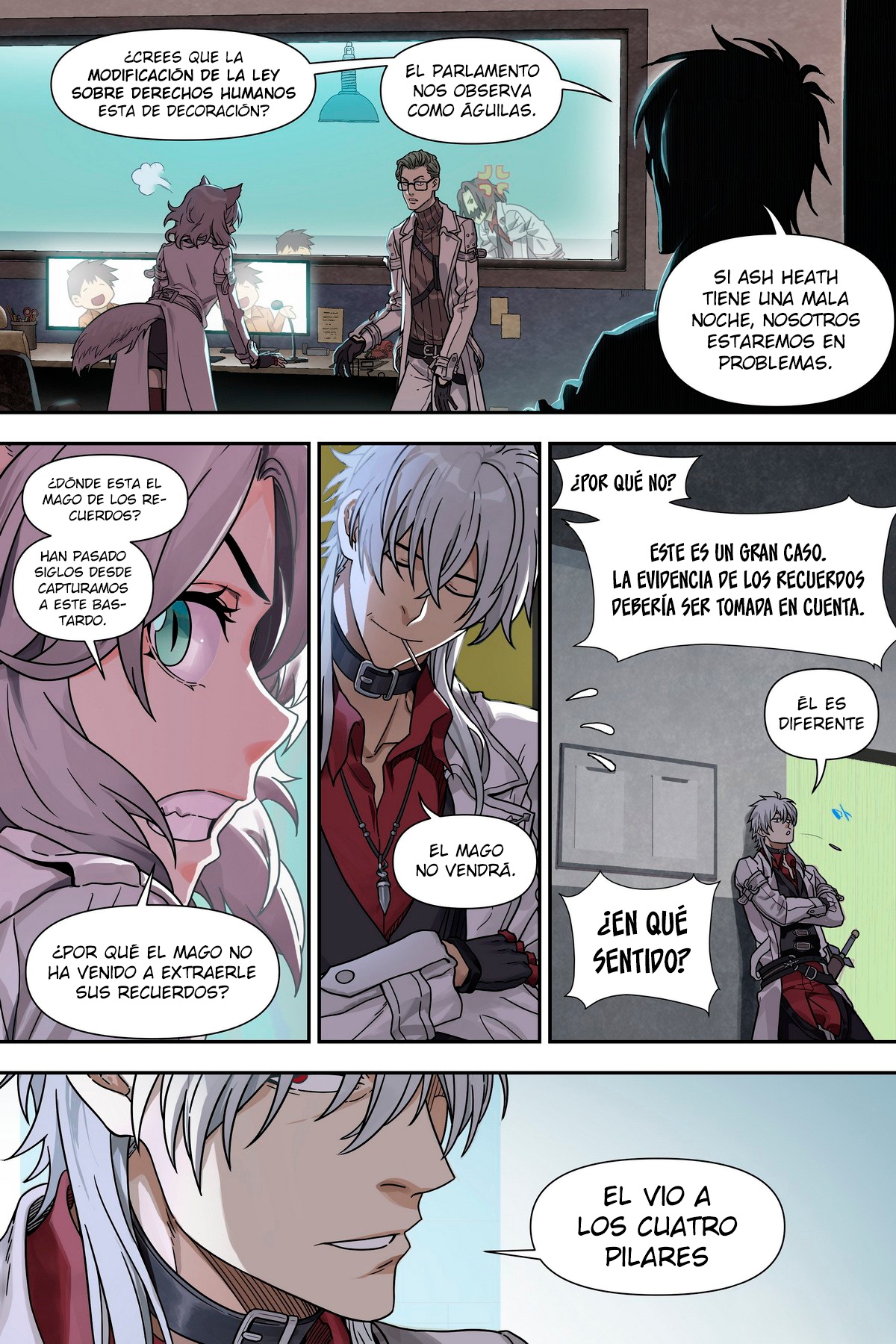 Shùshī Shǒucè Ch. 2 第17页