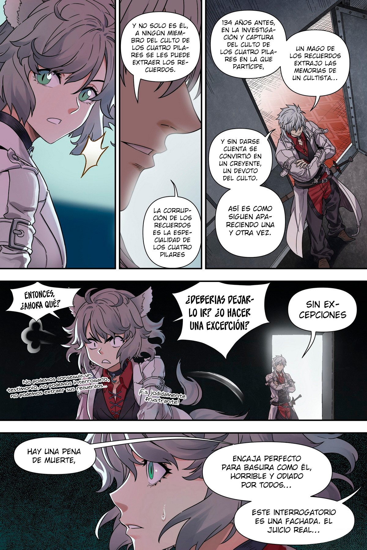 Shùshī Shǒucè Ch. 2 第18页
