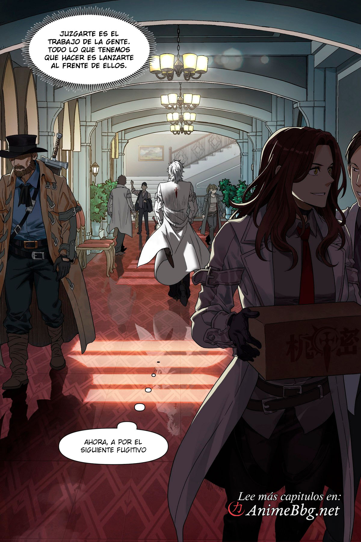 Shùshī Shǒucè Ch. 2 第21页