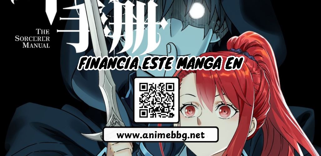 Shùshī Shǒucè Ch. 2 第22页