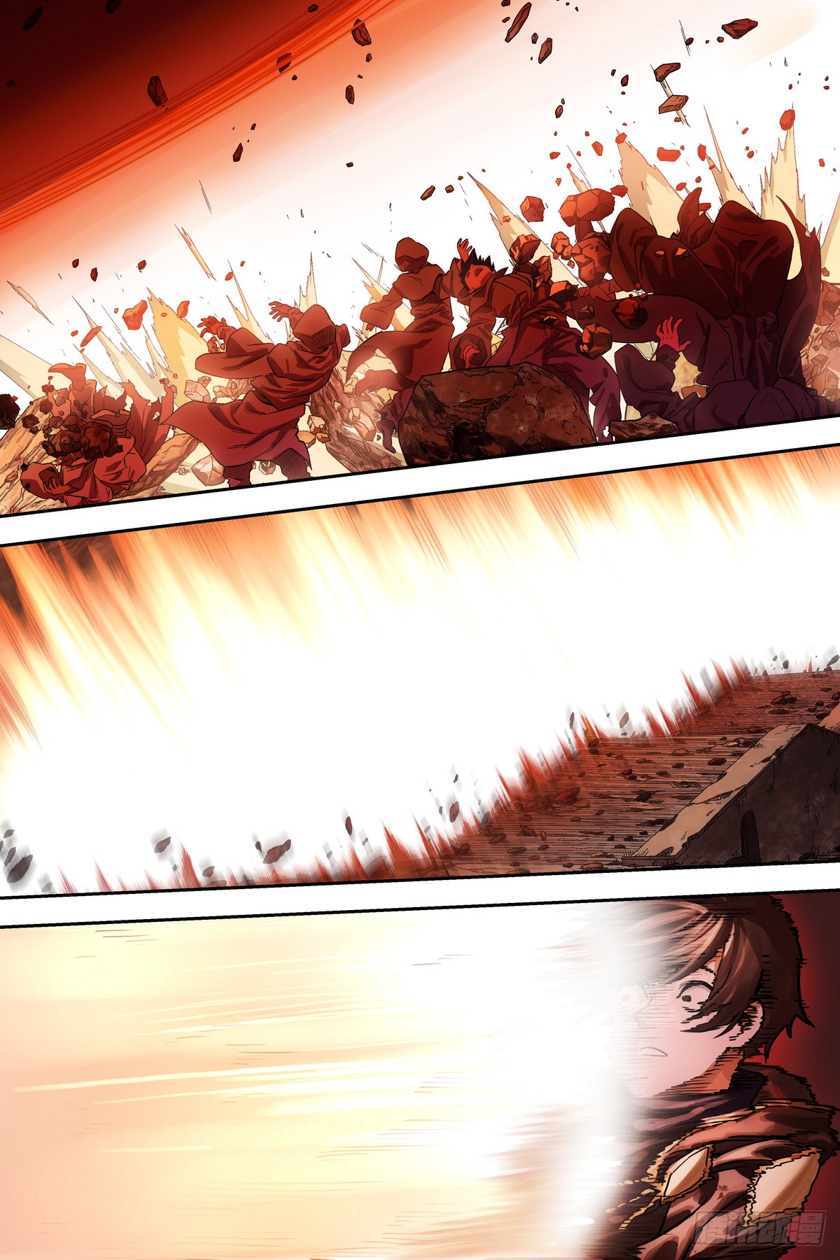 Shùshī Shǒucè Ch. 2 第8页