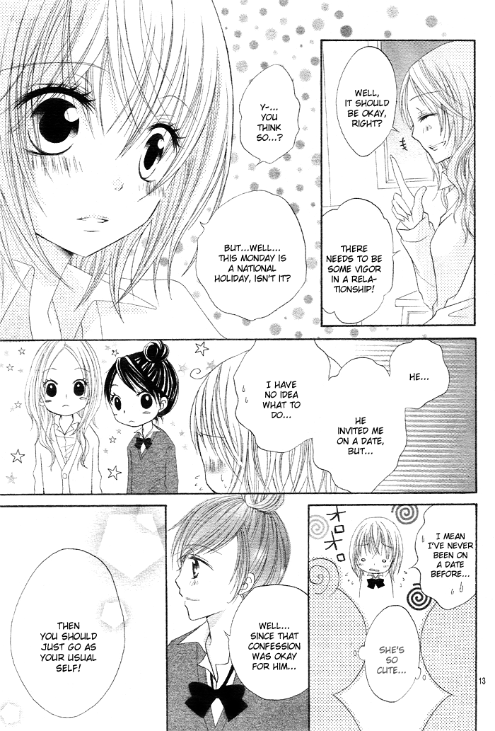 Sorairo Koiiro Sore demo Yappari Kimi ga Suki 第13页