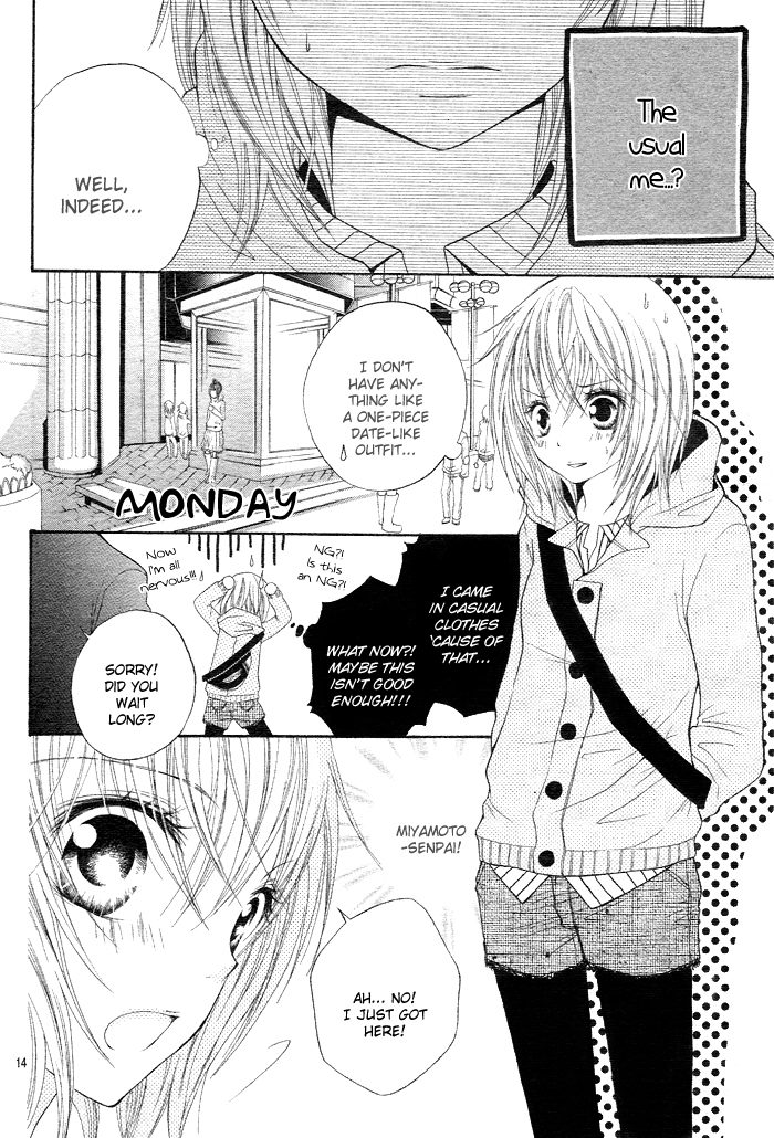 Sorairo Koiiro Sore demo Yappari Kimi ga Suki 第14页