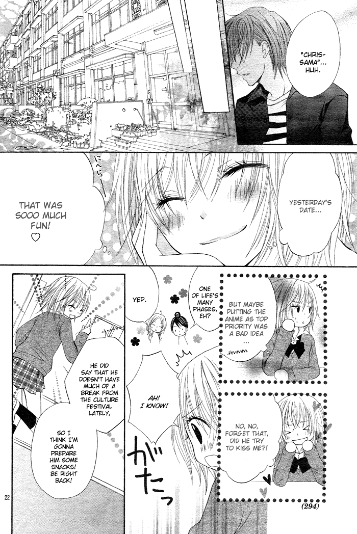 Sorairo Koiiro Sore demo Yappari Kimi ga Suki 第22页