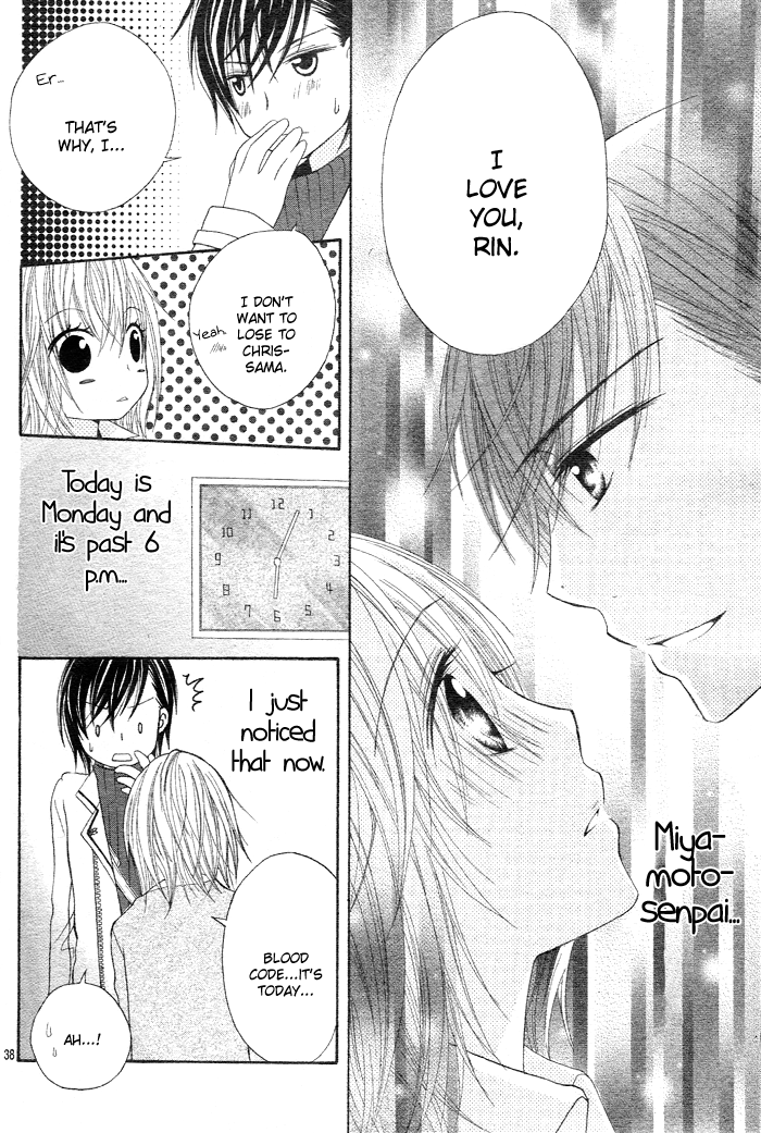 Sorairo Koiiro Sore demo Yappari Kimi ga Suki 第37页