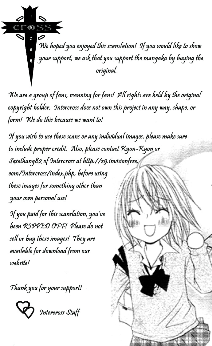 Sorairo Koiiro Sore demo Yappari Kimi ga Suki 第47页
