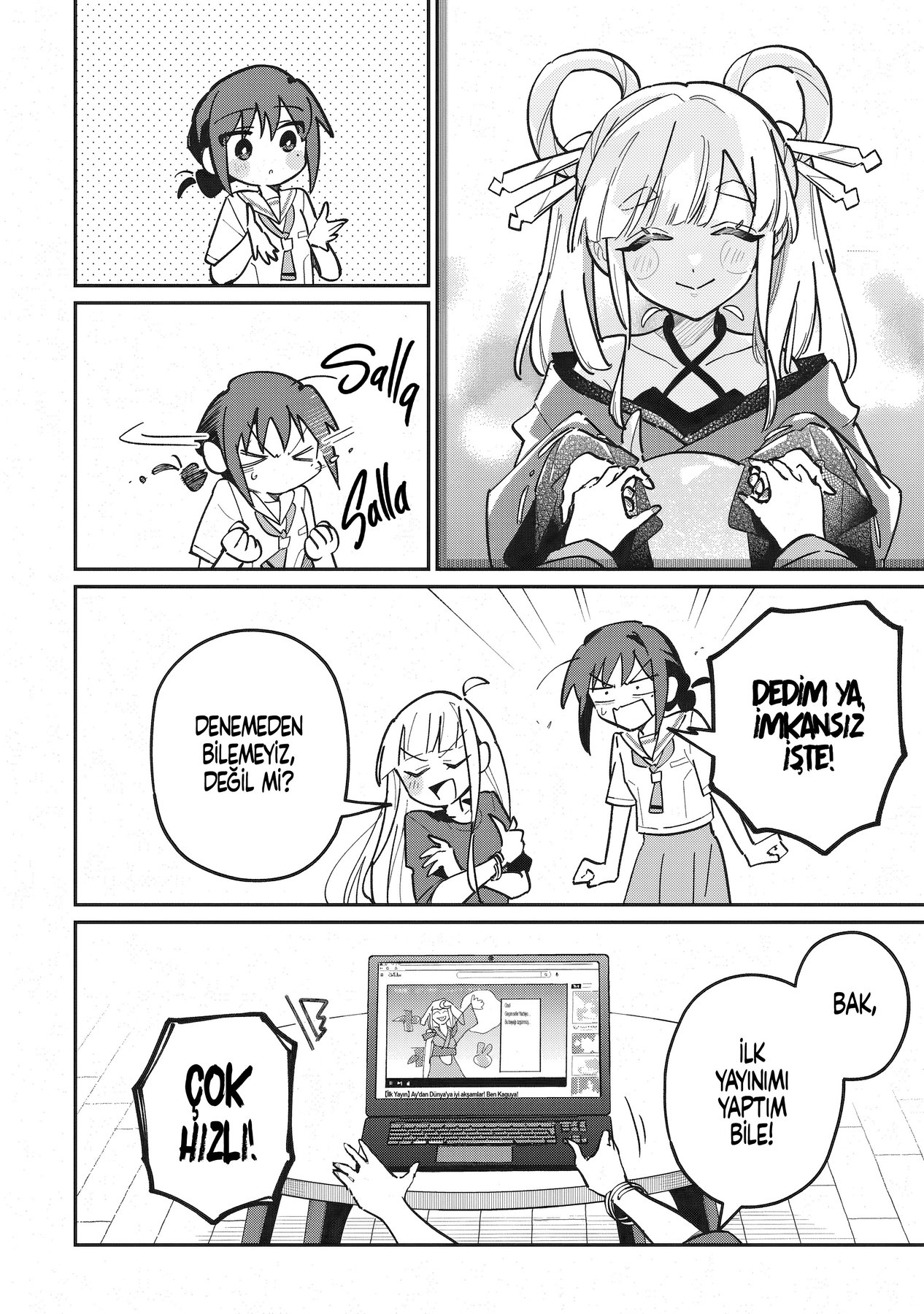 Chou Kaguya-hime! Vol. 1 Ch. 3 第15页