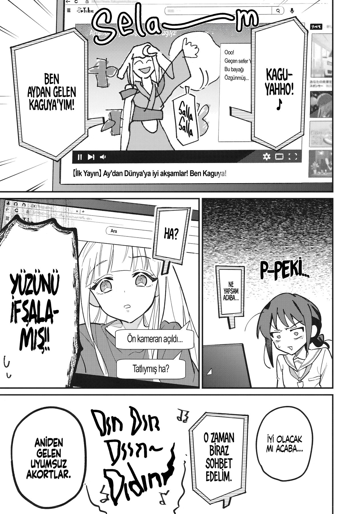 Chou Kaguya-hime! Vol. 1 Ch. 3 第16页