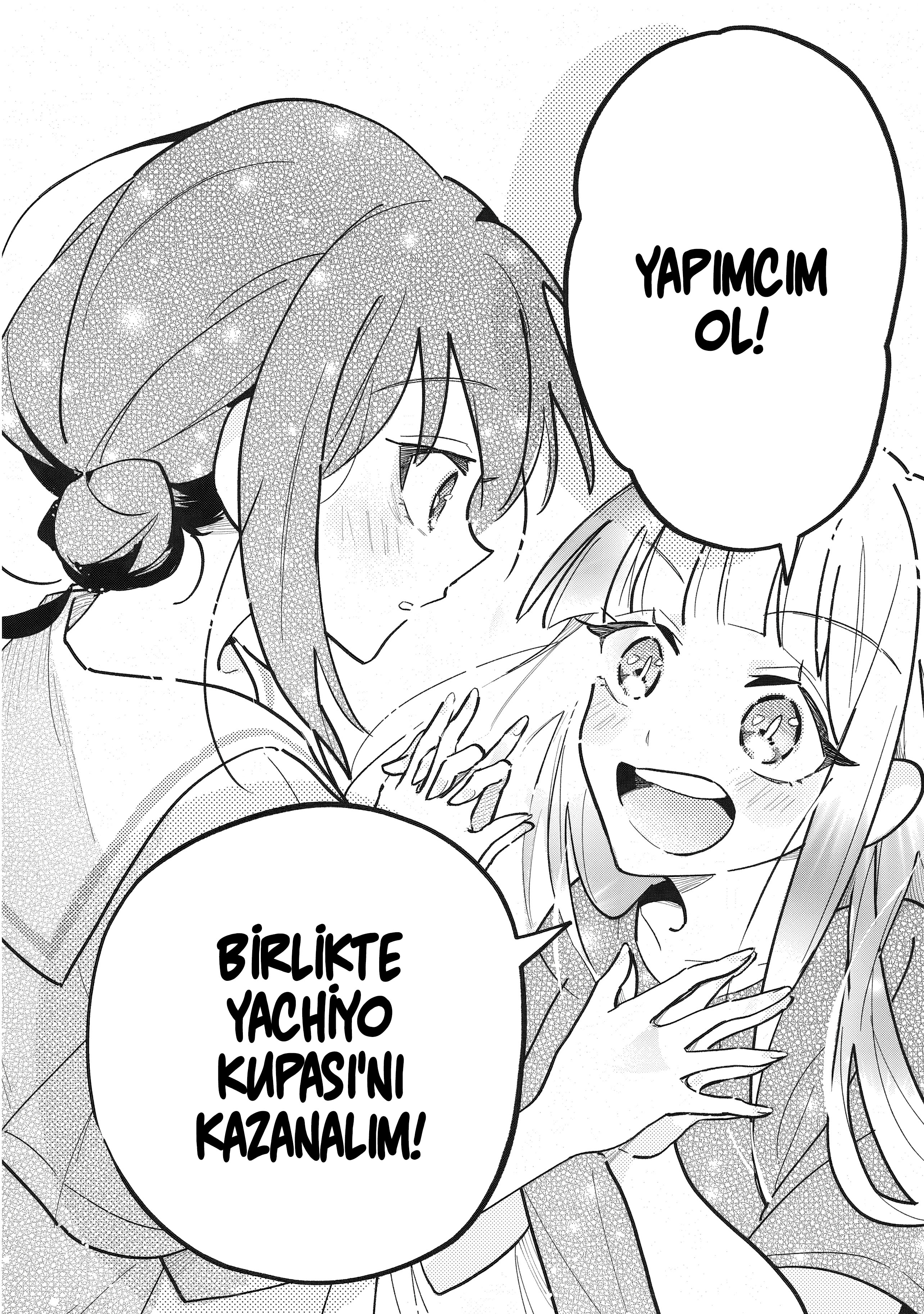 Chou Kaguya-hime! Vol. 1 Ch. 3 第27页