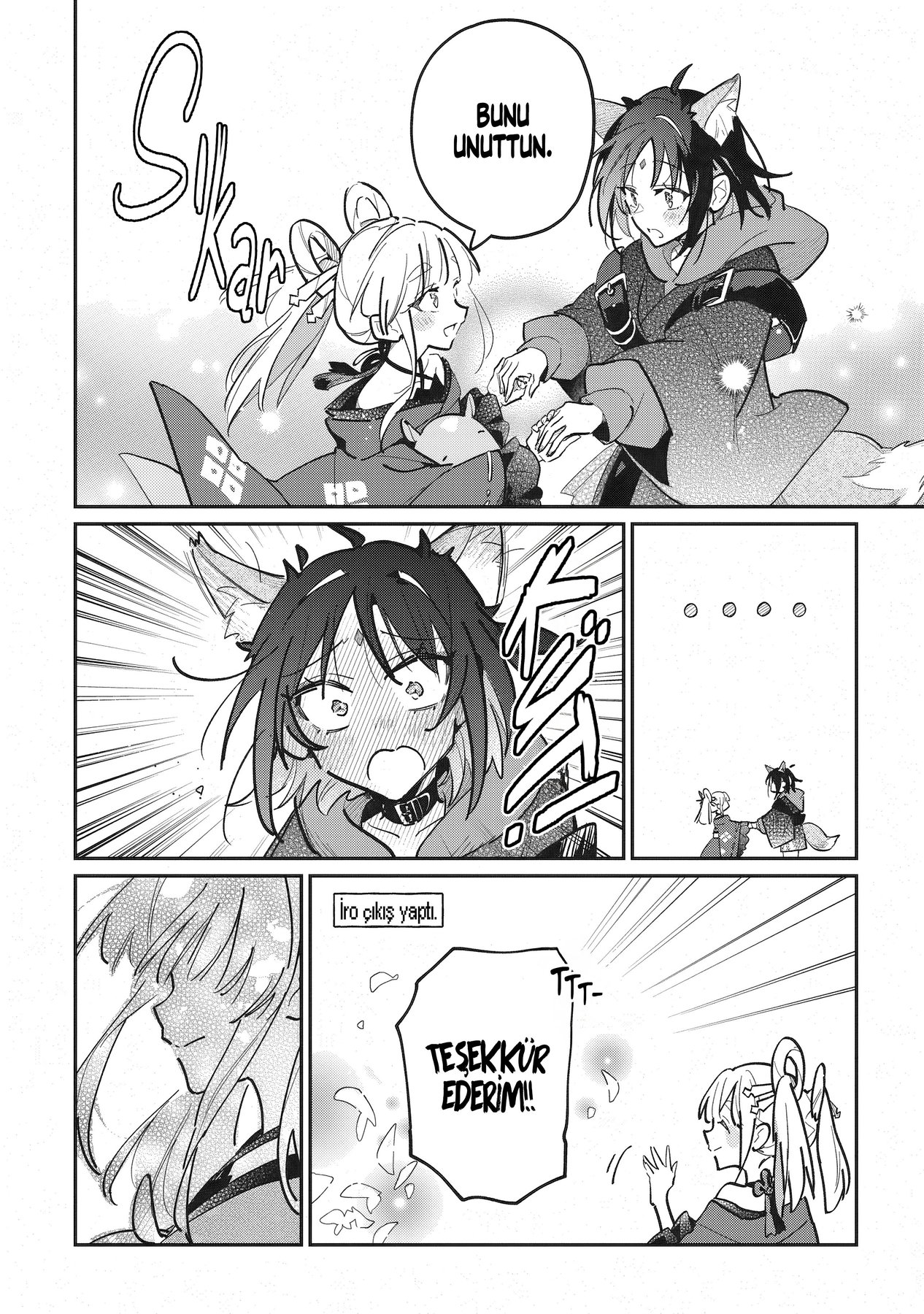 Chou Kaguya-hime! Vol. 1 Ch. 3 第9页