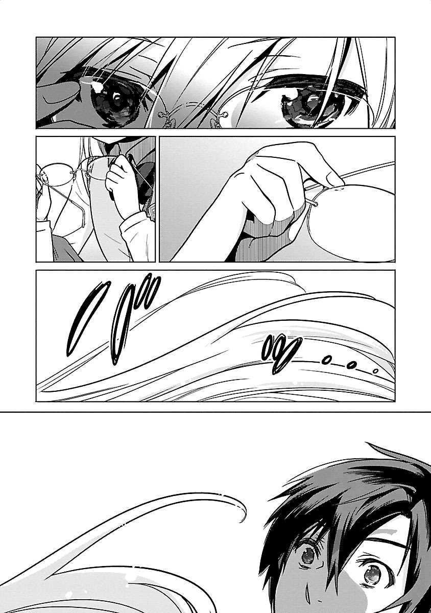 Waga Itoshi no Wota Kanojo 第8页