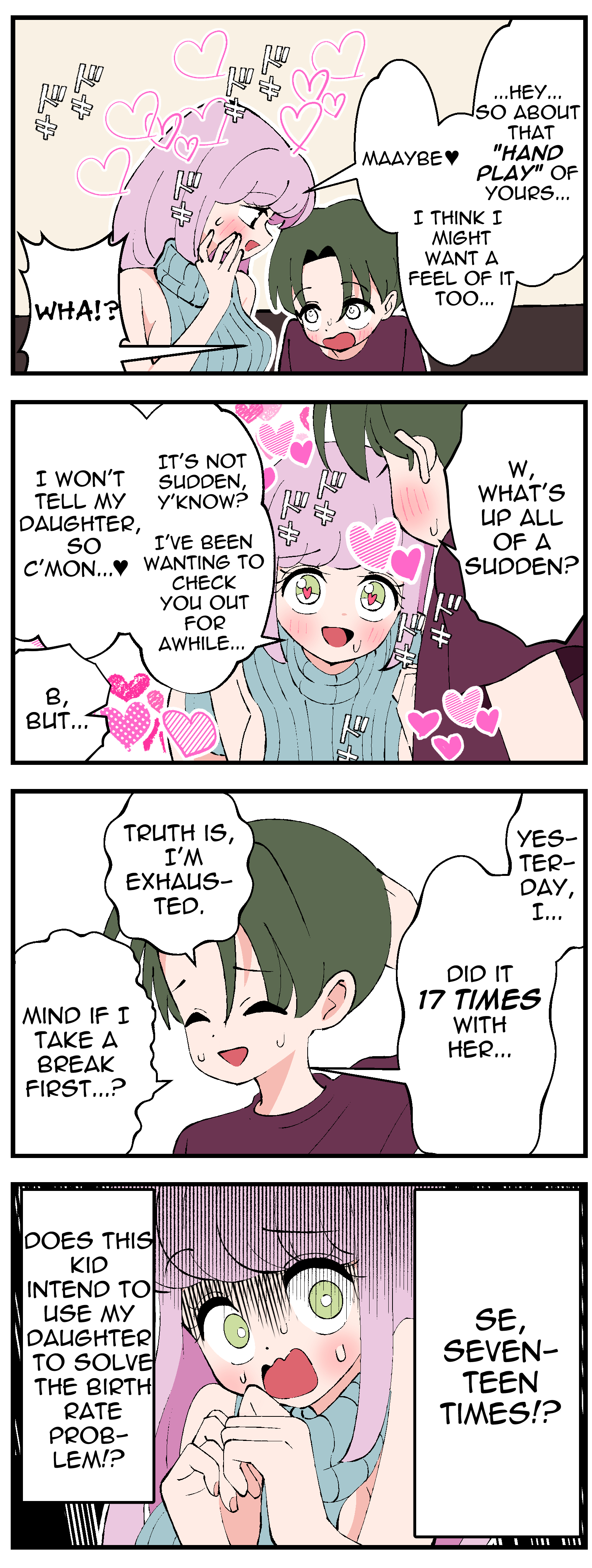 My Daughter's Boyfriend 4koma 第5页