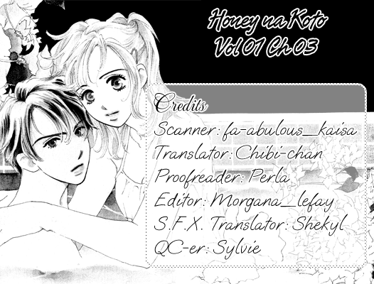 Honey na Koto Vol. 1 Ch. 3 第2页