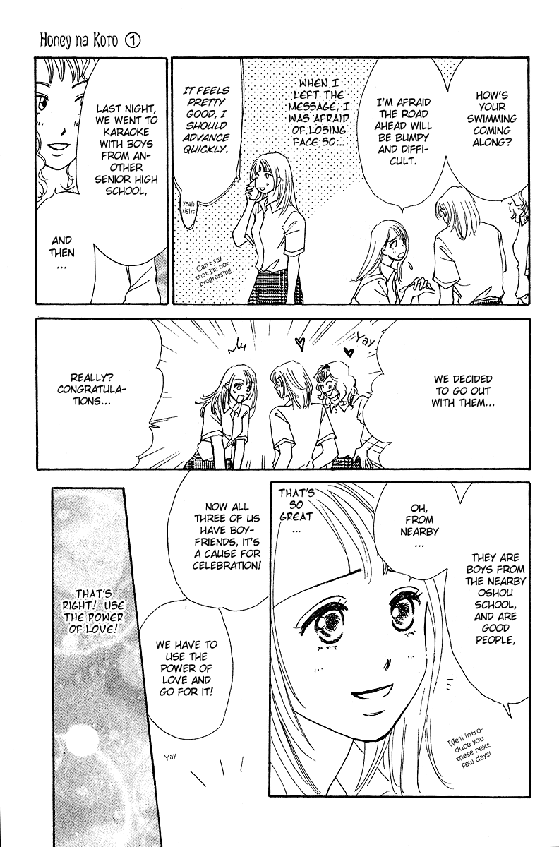 Honey na Koto Vol. 1 Ch. 3 第16页