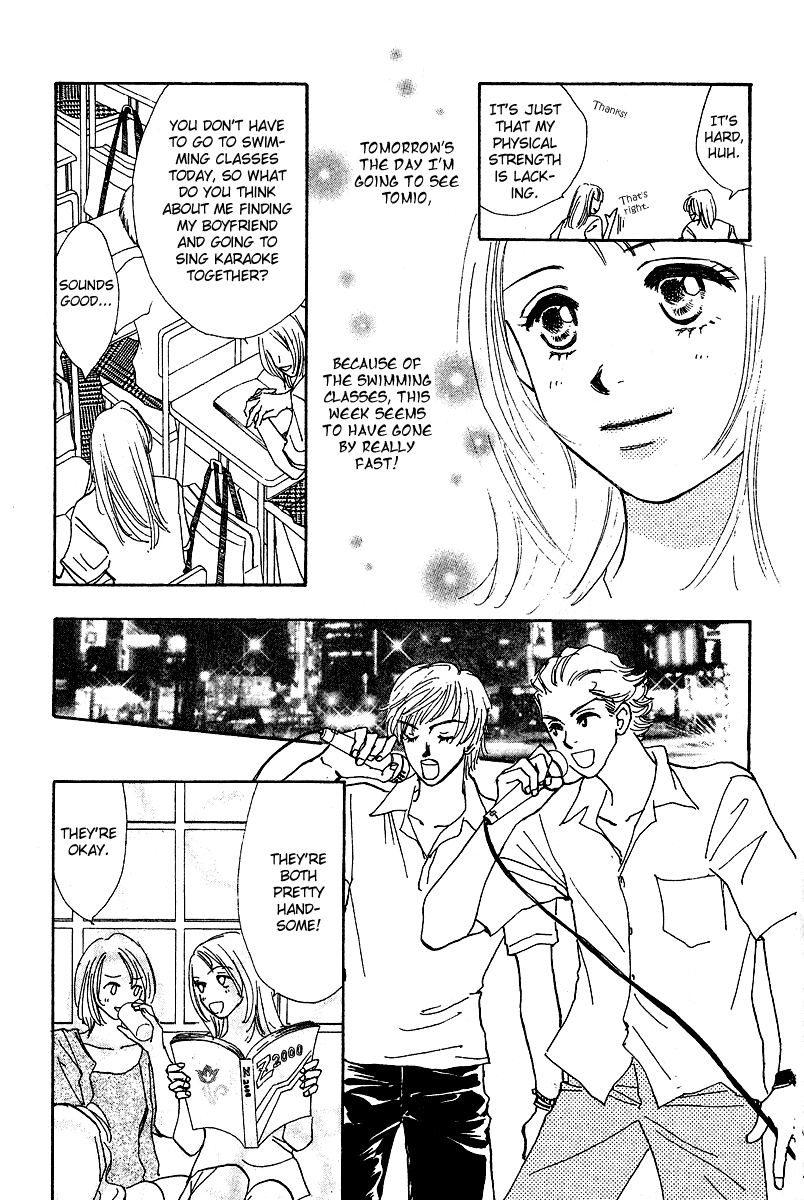 Honey na Koto Vol. 1 Ch. 3 第18页