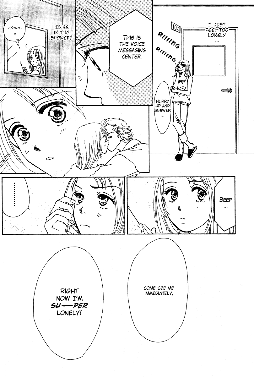 Honey na Koto Vol. 1 Ch. 3 第20页
