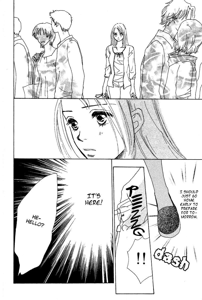 Honey na Koto Vol. 1 Ch. 3 第23页