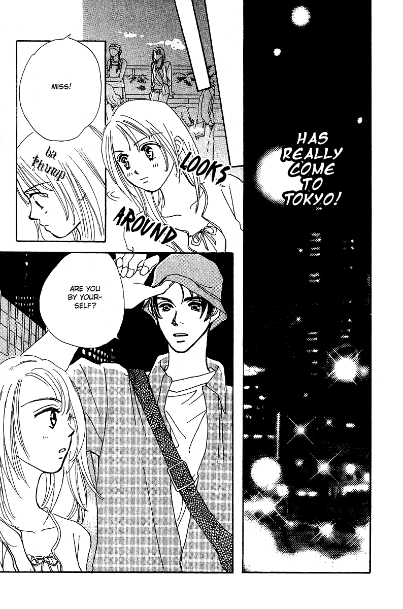 Honey na Koto Vol. 1 Ch. 3 第26页