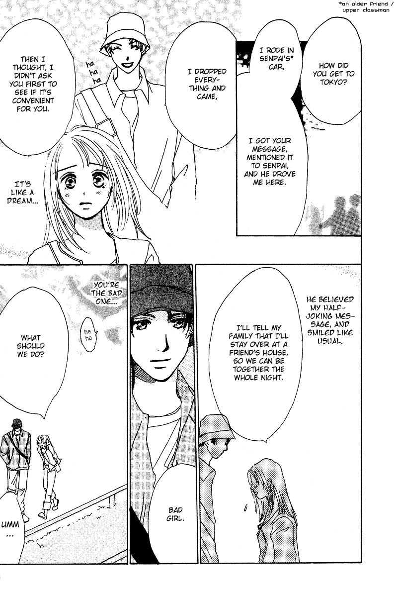 Honey na Koto Vol. 1 Ch. 3 第28页