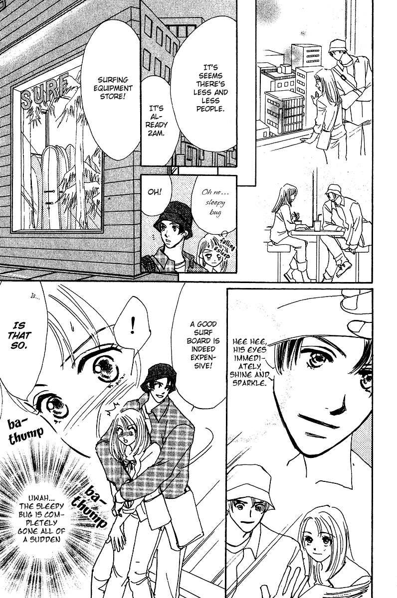 Honey na Koto Vol. 1 Ch. 3 第30页