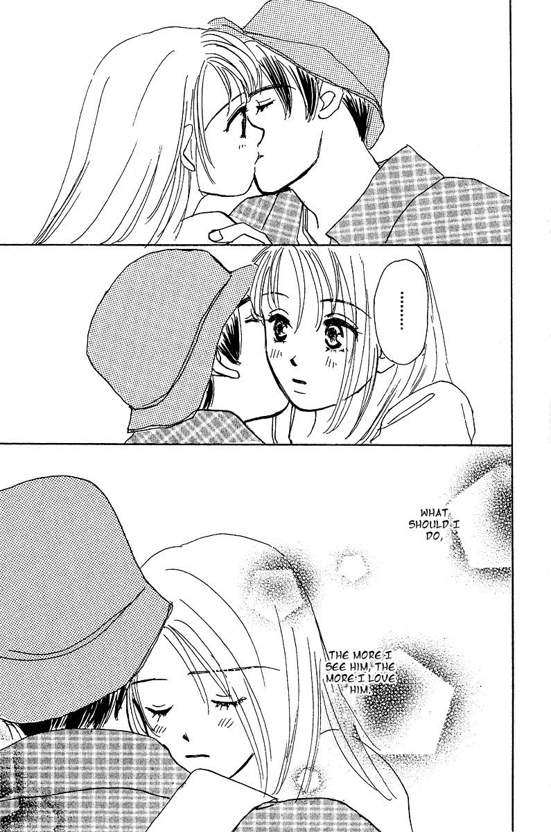 Honey na Koto Vol. 1 Ch. 3 第32页