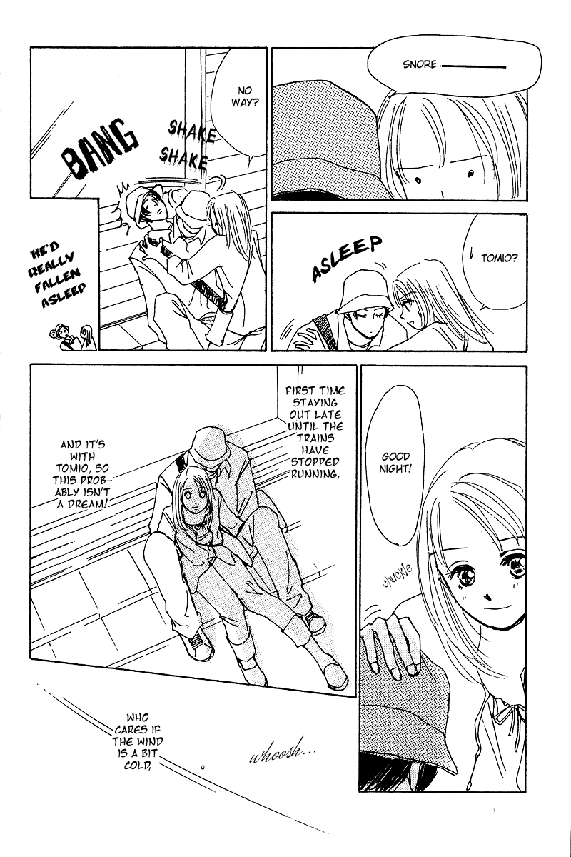 Honey na Koto Vol. 1 Ch. 3 第33页