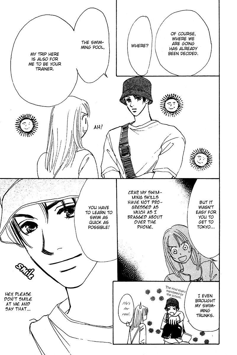 Honey na Koto Vol. 1 Ch. 3 第36页
