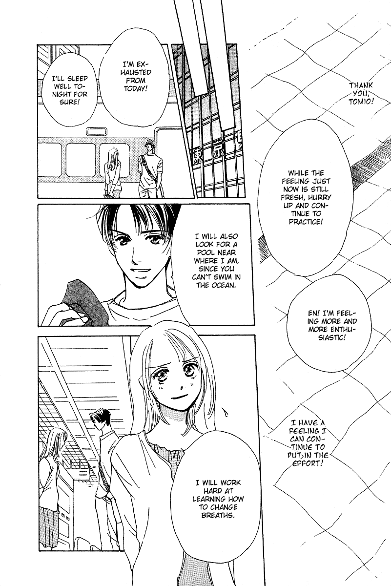 Honey na Koto Vol. 1 Ch. 3 第41页