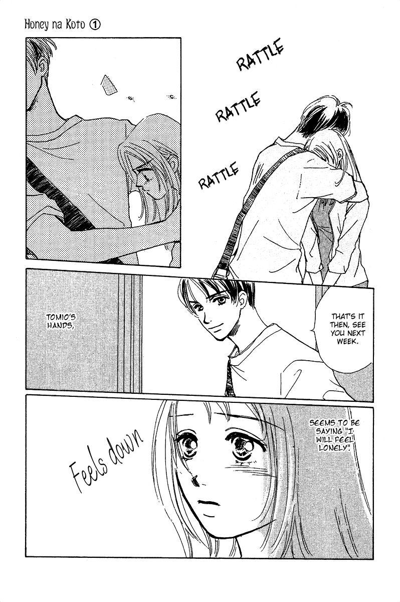 Honey na Koto Vol. 1 Ch. 3 第44页