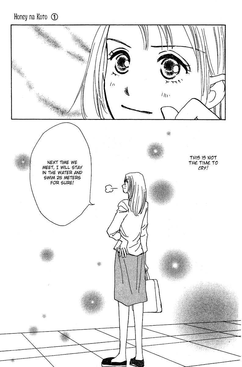 Honey na Koto Vol. 1 Ch. 3 第46页