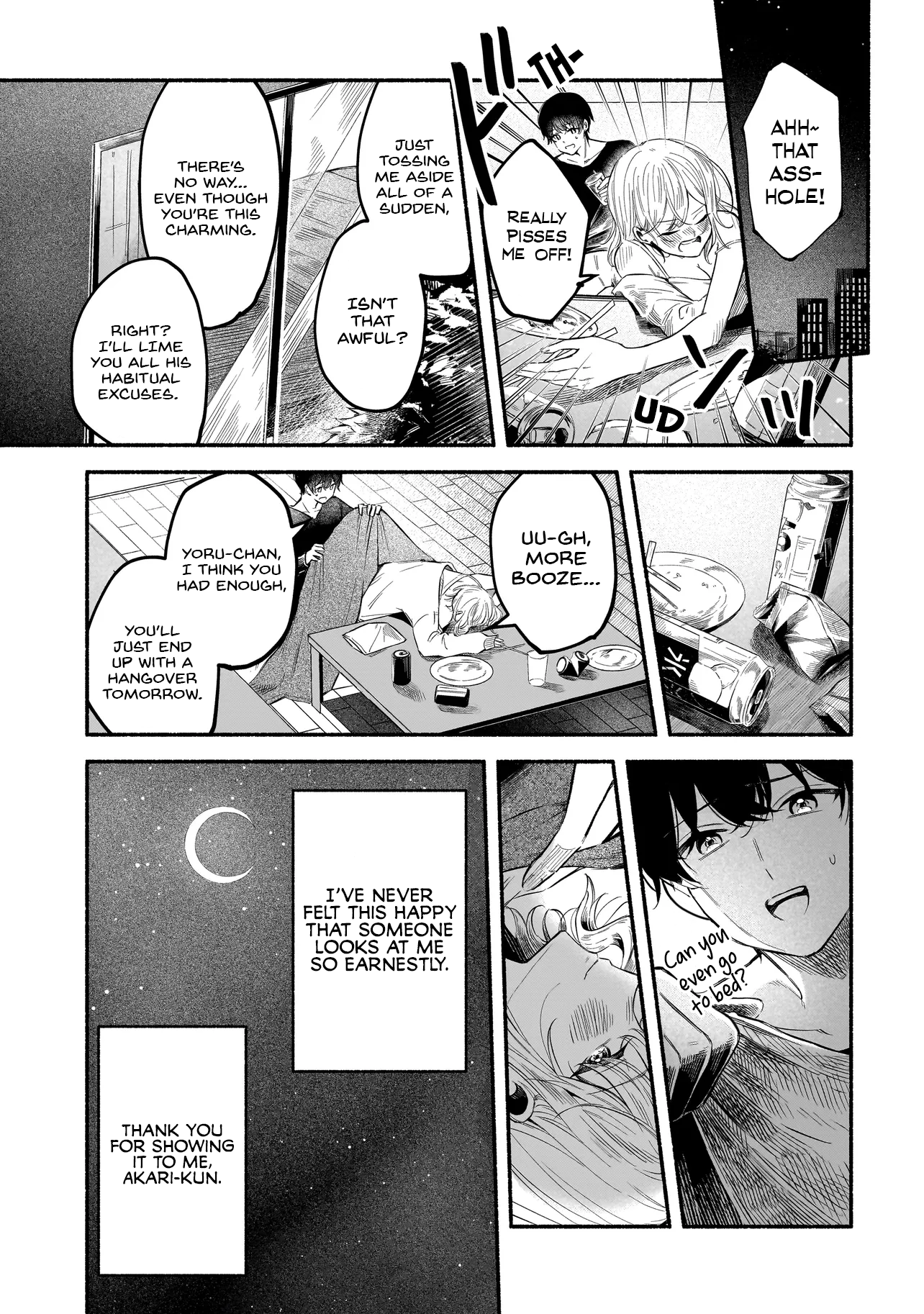 Shinitagari ni Tsugu Koufukuron Oneshot 第14页