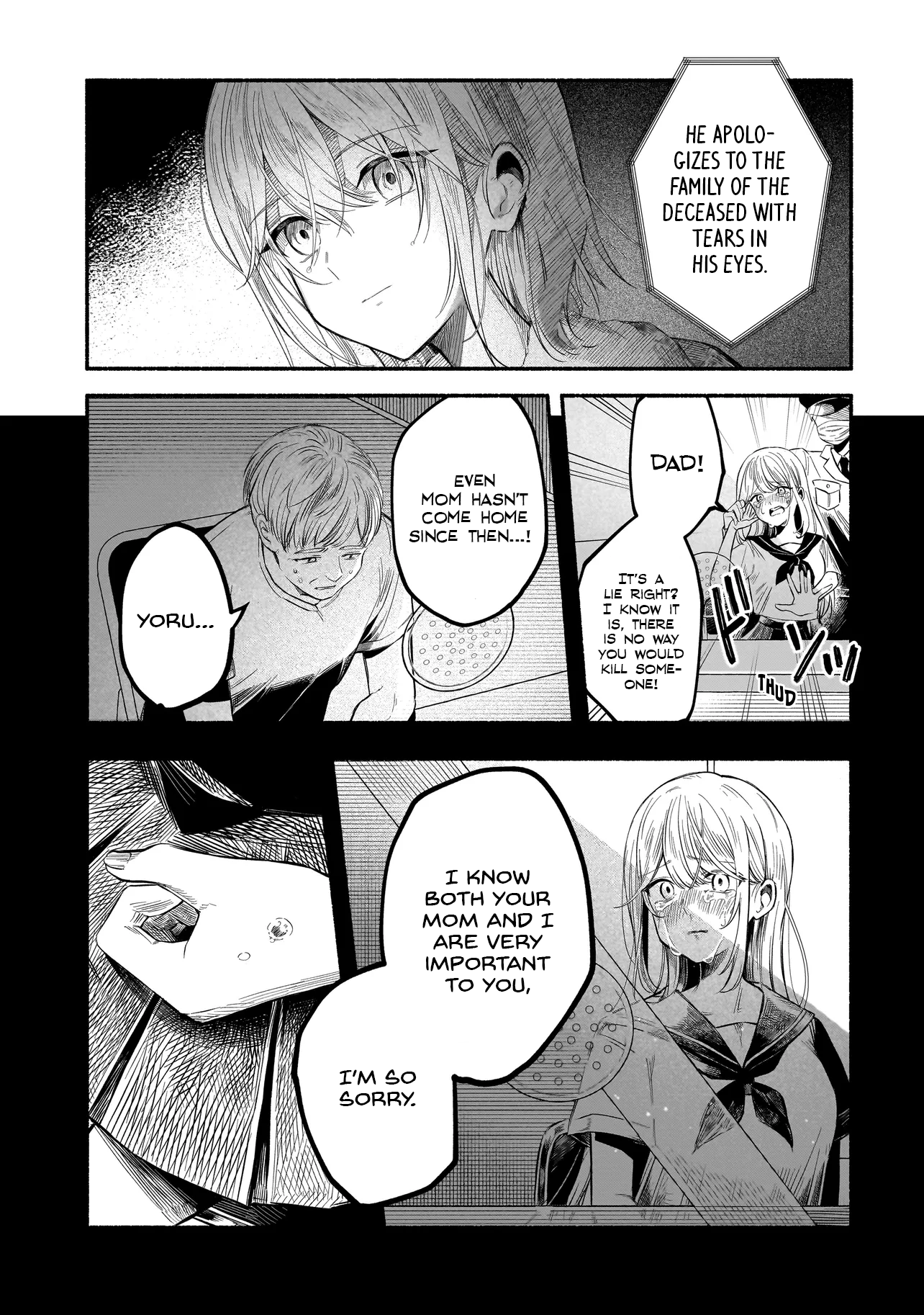 Shinitagari ni Tsugu Koufukuron Oneshot 第18页