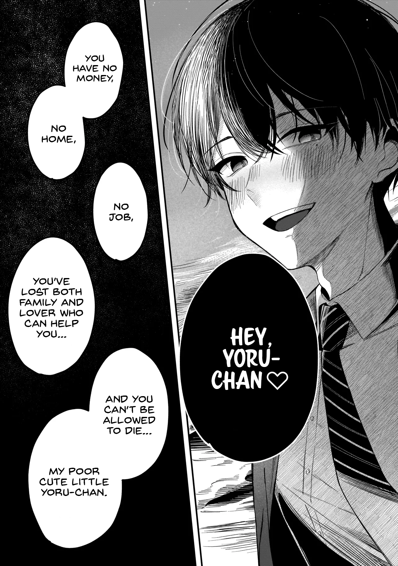 Shinitagari ni Tsugu Koufukuron Oneshot 第39页