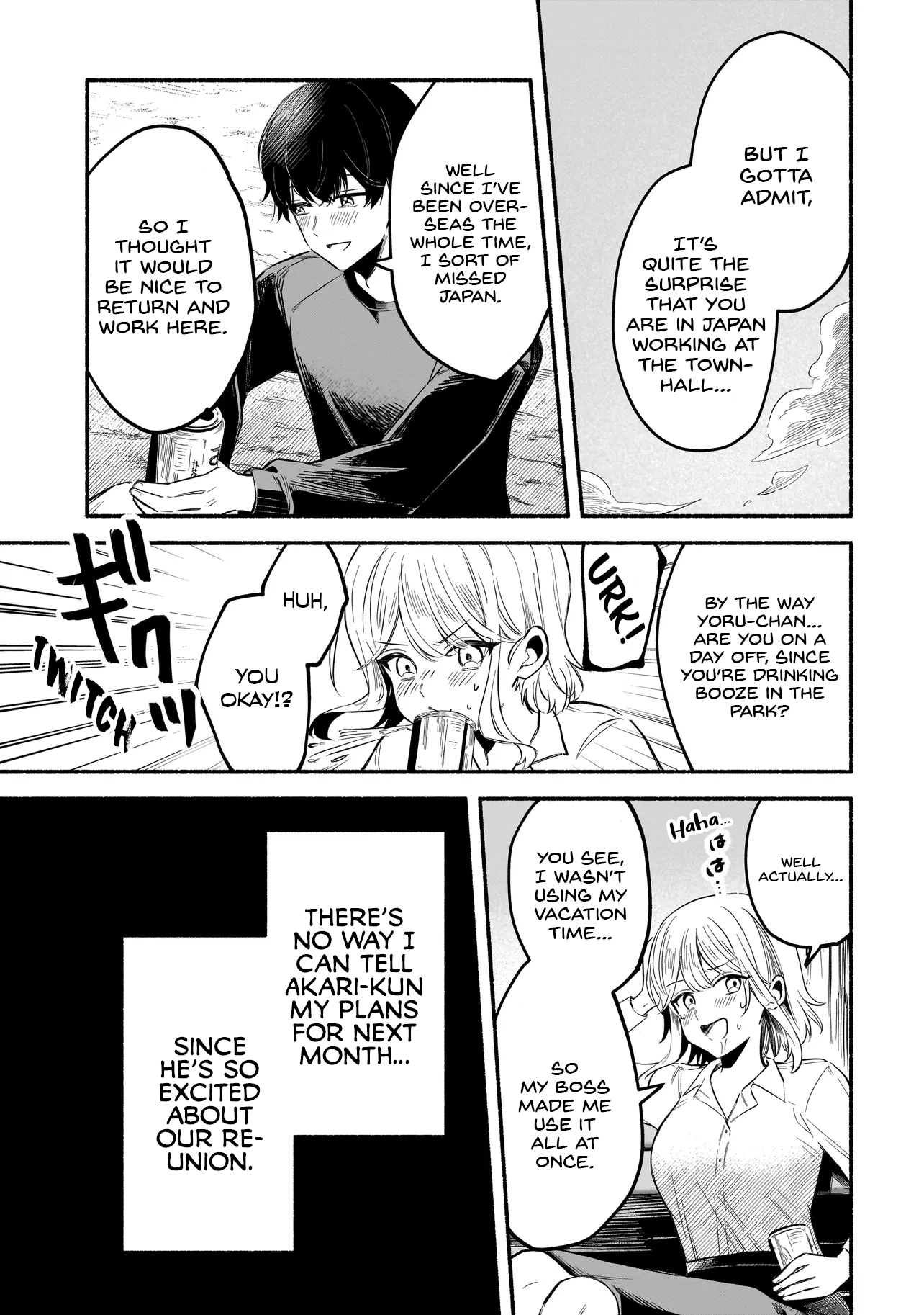 Shinitagari ni Tsugu Koufukuron Oneshot 第10页