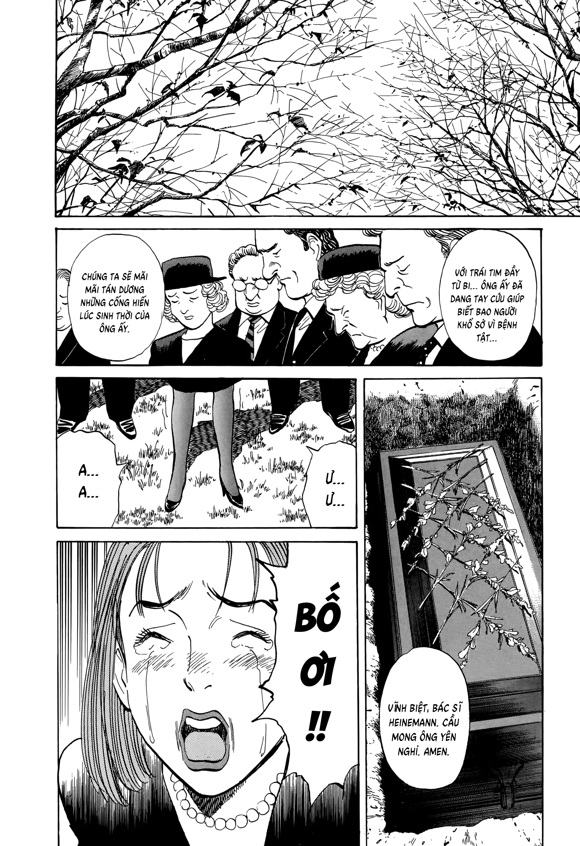Monster Ch. 5 第12页