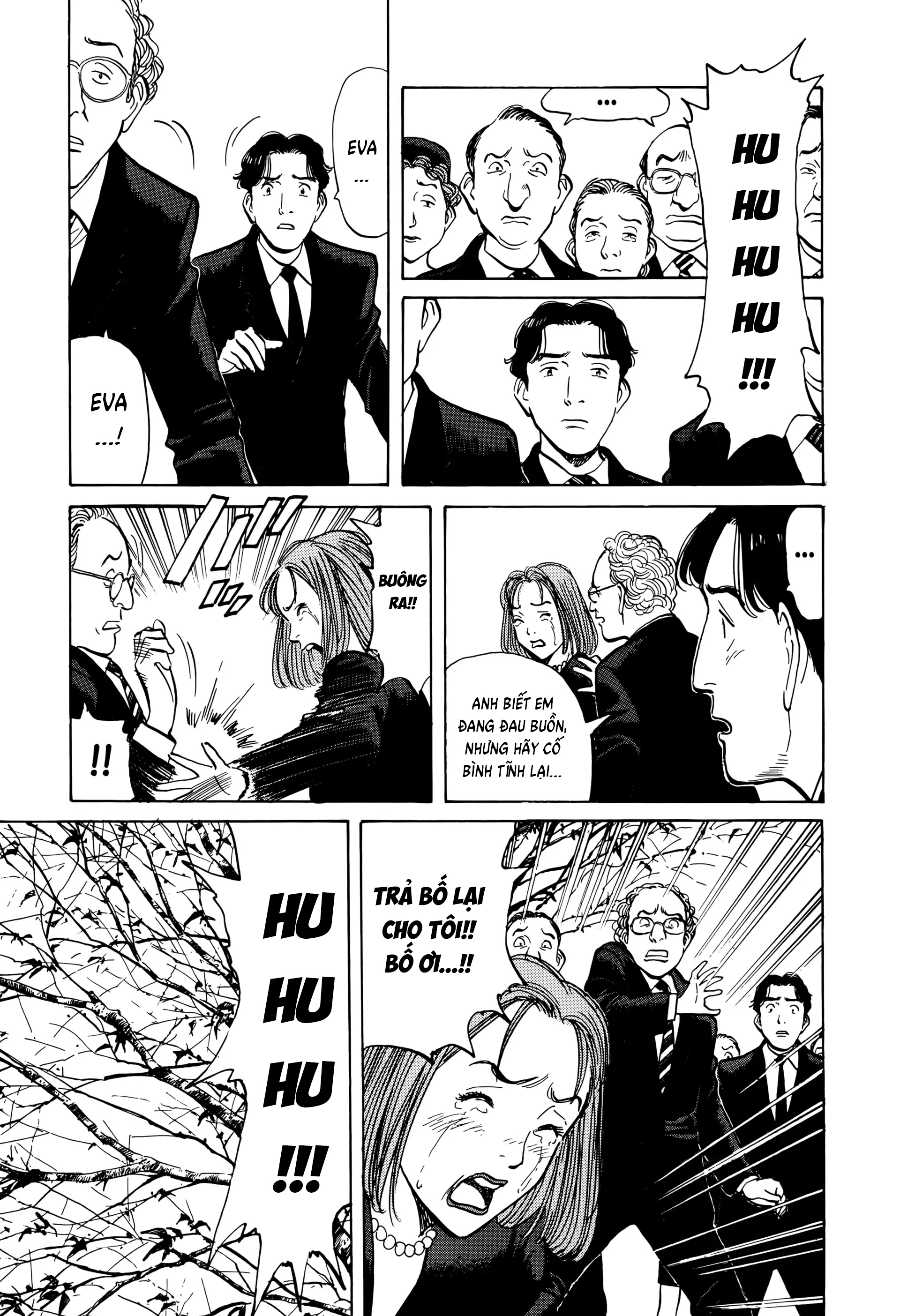 Monster Ch. 5 第13页
