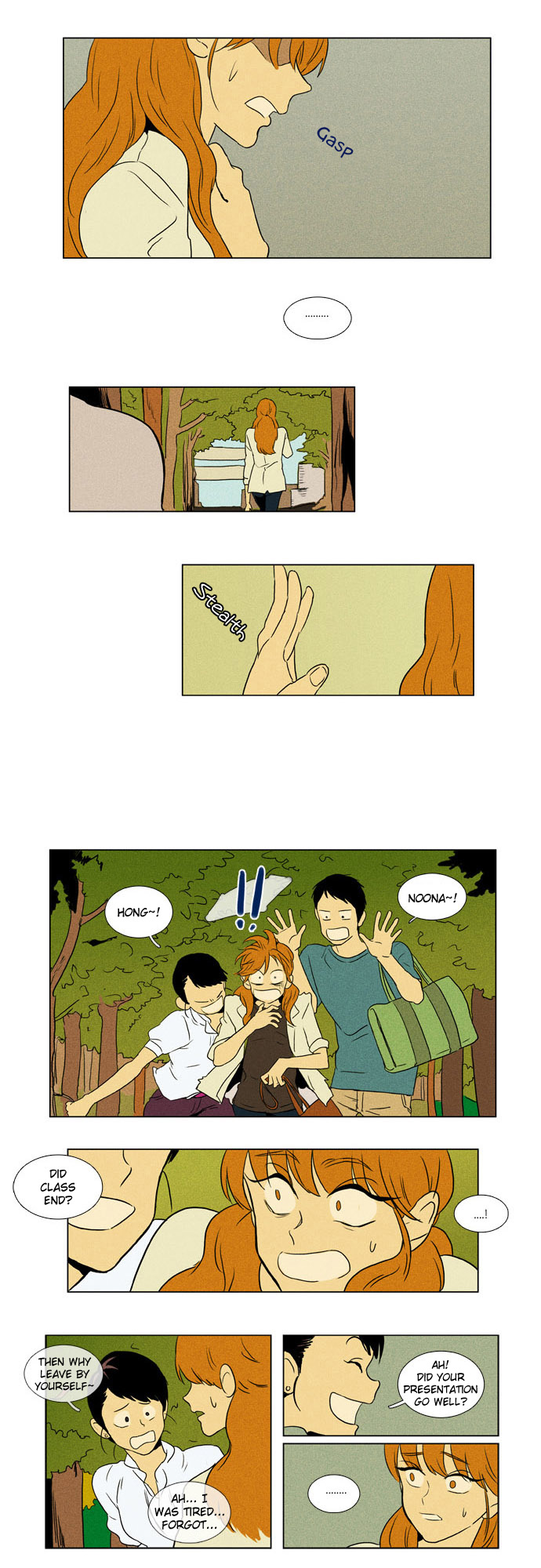 Cheese in the Trap Conflict 第17页