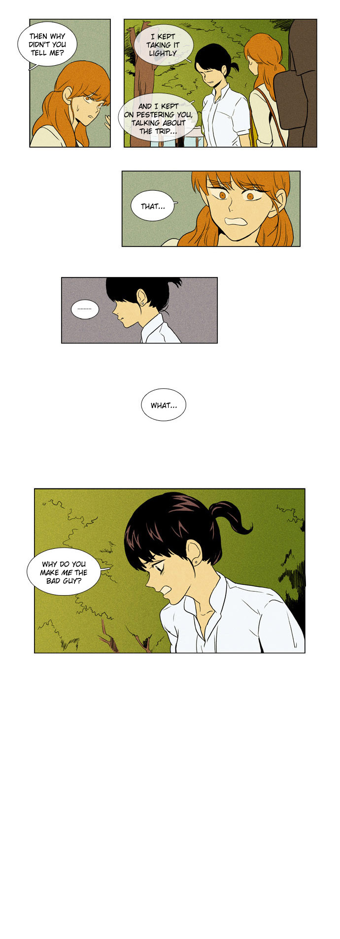Cheese in the Trap Conflict 第23页