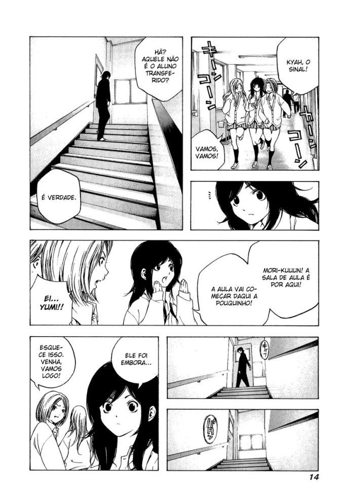 The Climber Vol. 1 Ch. 1 第15页