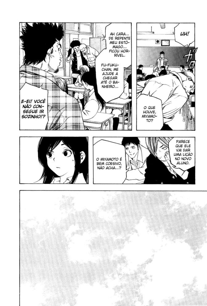 The Climber Vol. 1 Ch. 1 第17页