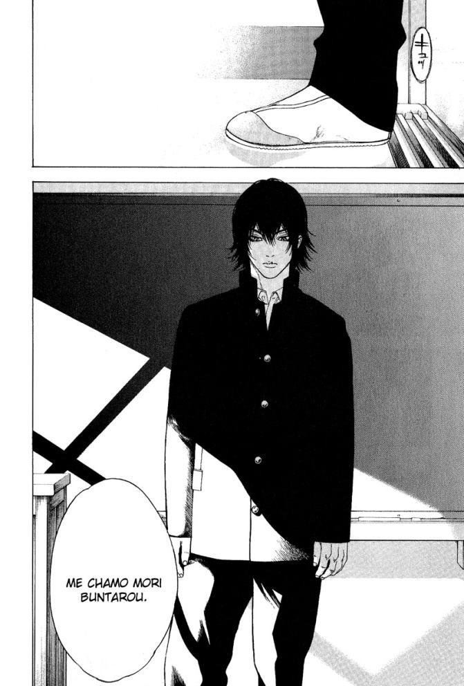 The Climber Vol. 1 Ch. 1 第9页