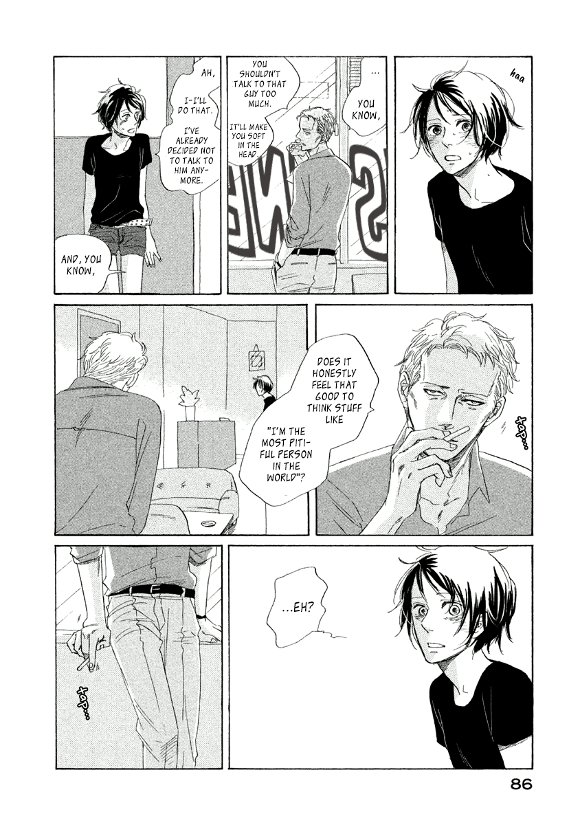 Satanic Sweet Satanic Sweet 第25页