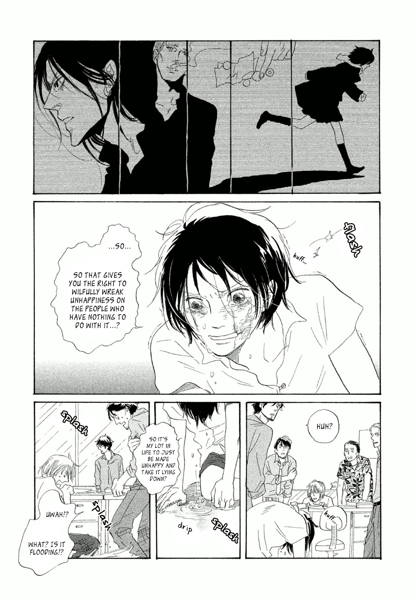Satanic Sweet Satanic Sweet 第34页