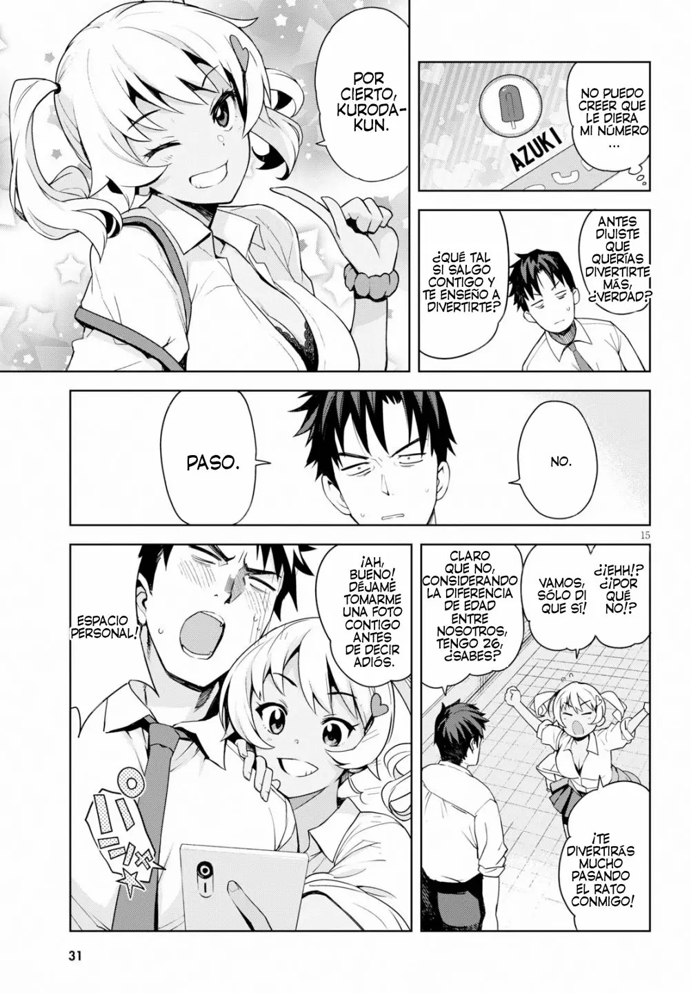 Kuro Gal-san ga Kuru! Vol. 1 Ch. 1 第17页