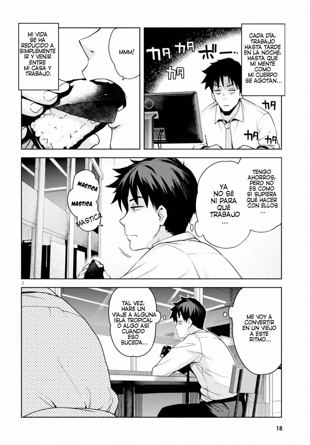 Kuro Gal-san ga Kuru! Vol. 1 Ch. 1 第4页