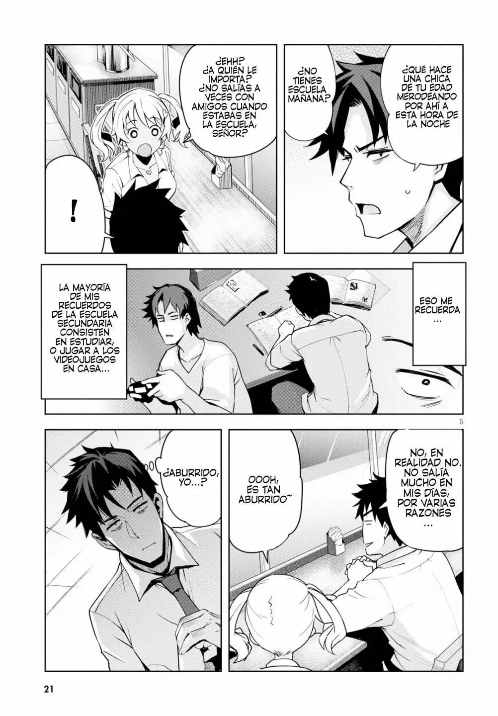 Kuro Gal-san ga Kuru! Vol. 1 Ch. 1 第7页