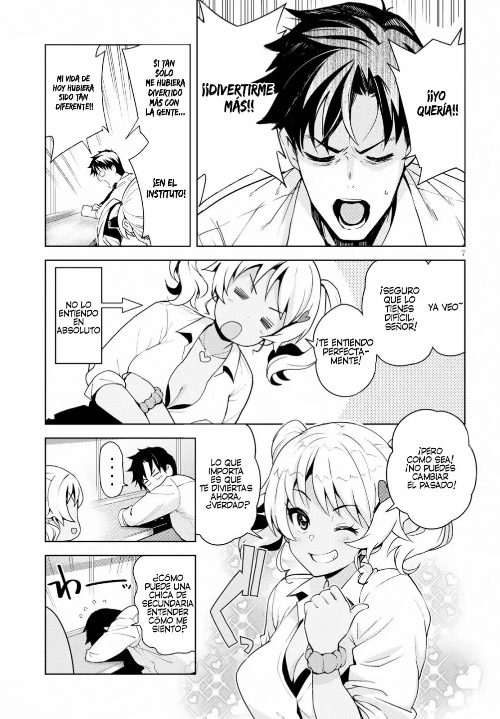 Kuro Gal-san ga Kuru! Vol. 1 Ch. 1 第9页