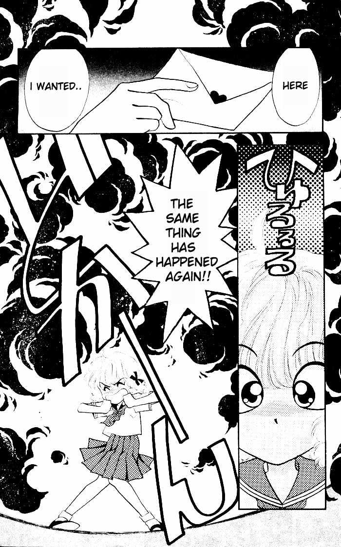 Dokkan Love Vol. 1 Ch. 1 第12页