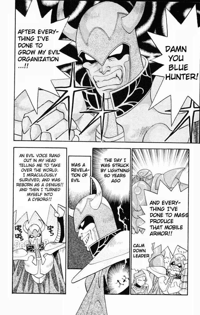 Dokkan Love Vol. 1 Ch. 1 第22页