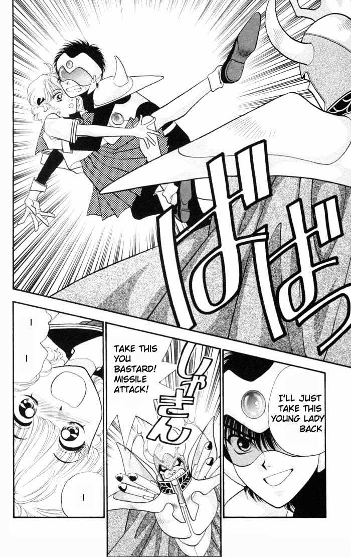 Dokkan Love Vol. 1 Ch. 1 第32页